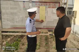 明港交警：酒醉驾村里曝光  以案说法效果强图片