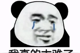 催收员揭秘：真实的催收究竟是怎样的工作图片
