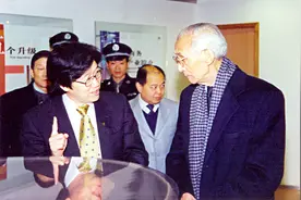 他是原全国政协副主席，官至副国级，活了91岁，外界送他4字评价图片
