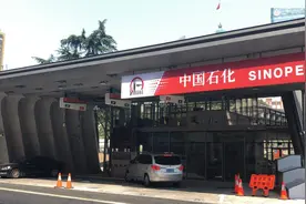 “中国第一国营加油站”——正星科技全悬挂式供油系统图片