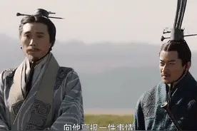《大秦赋》李斯早知太后生子，却让赢虞告发，这才是他的聪明之处图片