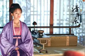 《清平乐》徽柔公主：宋代公主婚姻，官家笼络人心的工具图片