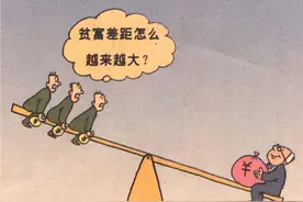 我和朋友老王侃社会制度图片
