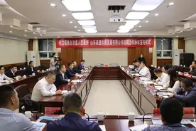 河口县与山东高速云南发展有限公司签订战略合作协议图片