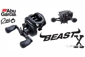 「微资讯」AbuGarcia 2020新品 REVO BEAST X & REVO Toro Rocket图片