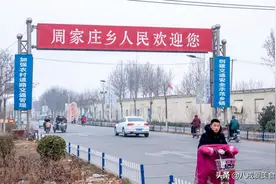 最后的人民公社：10个生产队，我国目前唯一保留人民公社制度乡镇图片