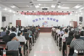 快看，中医热点问题，这个沙龙有权威解答！图片