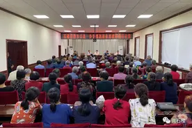 石楼县教育口召开关于进一步管理离退休老教师动员会图片