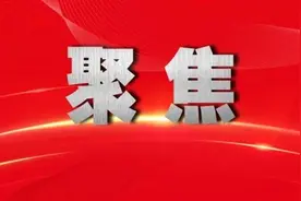 中共中央《意见》强调：完善人民监督员制度，拓宽群众有序参与和监督司法渠道图片