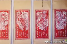 上党区：剪纸+雕刻+书法！创新剪纸文化，助力“非遗”传承图片