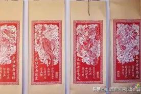 上党区：剪纸+雕刻+书法！创新剪纸文化，助力“非遗”传承图片