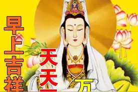 心静自然凉，心宽体无恙，早睡早起岁月久长，早安图片