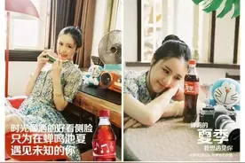 20句夏季饮品文案，一解暑气图片
