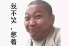“求求你们别什么都晒到朋友圈”, 哈哈哈哈哈哈哈哈笑出猪叫声!图片