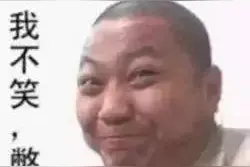 “求求你们别什么都晒到朋友圈”, 哈哈哈哈哈哈哈哈笑出猪叫声!图片