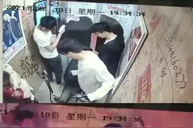 瞬间爆燃！多人烧伤！对电动车进梯入户坚决说“不”图片
