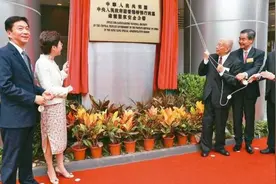 香港人申请澳永居权需“国安测试”？澳大利亚双重标准世界第一图片