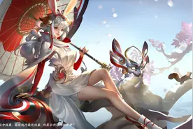 公孙离祈雪灵祝优化，貂蝉金色仲夏夜大招优化图片