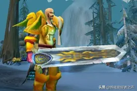 魔兽世界：怀旧服PVP荣誉上线、位面关闭，红名就是怪，商机涌现图片