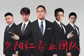 他被称为CSGO官方亲儿子，也是让PDD羡慕的男人，称号格外霸气图片