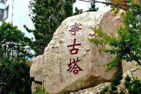 清朝时期的宁古塔为什么被称为人间地狱，宁古塔究竟在哪个地方图片