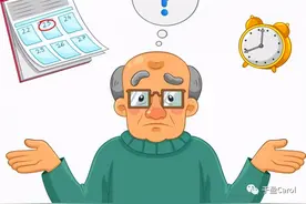 以色列女科学家揭秘神秘人脑图片