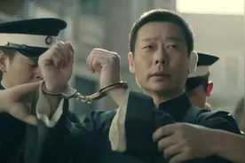 《前行者》：裴如海爆炸身亡，下一个“裴如海”会是谁？图片