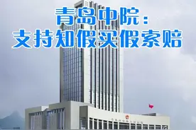 青岛十大热议：商贩摆摊，青岛怎么办？市综合行政执法支队的答复来了图片