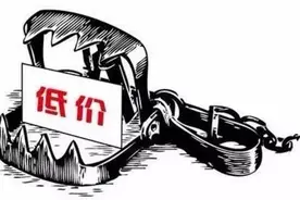 整理建筑工程行业隐藏的八大“乱象”你知道吗？图片