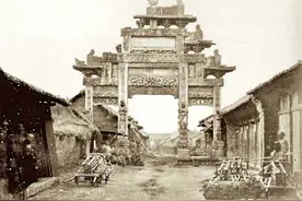 「天汉往事」太平军兵锋下的汉中城（二）图片