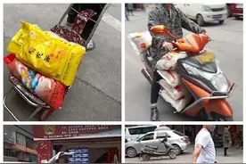这2天南充的市场、超市好多人抢米！真的有必要吗？官方回应了！图片