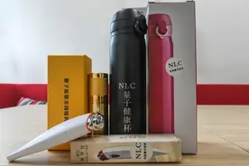 量子神器，我拆，我拆，我拆拆拆！哭了哭了哭了，看看都是泪图片