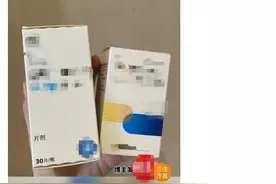 “扎针”会传染艾滋病吗？怎么处理才正确？图片