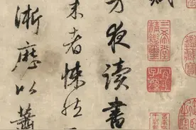 赵孟頫绝美行书帖—《秋声赋》，高清大图，建议转发收藏图片