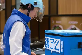 饿了么当初有多“野”：信用卡连环套现，天使投资竟然来自寺庙图片