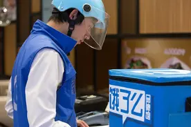 饿了么当初有多“野”：信用卡连环套现，天使投资竟然来自寺庙图片