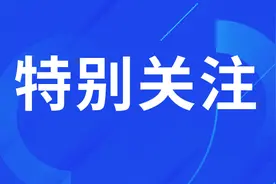 最新！唐山又有10条公交线路即将恢复运营！图片