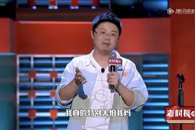 基金赚钱的笨方法，丈母娘给女儿嫁妆，17年4.7万变137万图片