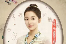 《小娘惹》人物结局，编剧隐匿的陈锡和月娘的遗憾，你看懂了吗？图片