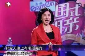 东方卫视和江苏卫视拼相亲节目，张国立金星程雷轮番上阵不如孟非图片