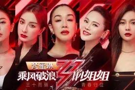 借姐姐爆火的FML贵妇膏：微商伪装大牌，收割无数智商税图片