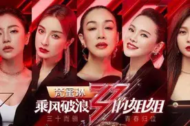 借姐姐爆火的FML贵妇膏：微商伪装大牌，收割无数智商税图片