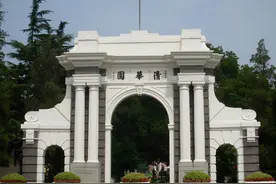 丘成桐数学竞赛落幕，清华首超北大，华东五校几乎全军覆没图片