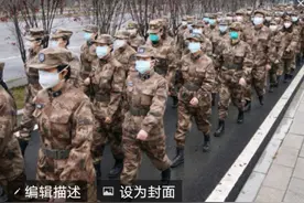 2020年，武汉图片