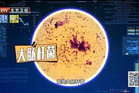 内裤总是脏脏的，是怎么回事？不管男女，出现这些情况可能是疾病信号，尤其是这4种图片