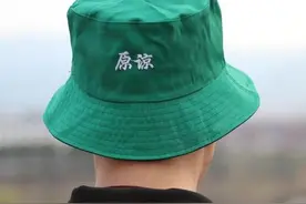 为啥人类会杀死自己的第一个孩子？父子争权、不是亲生？（下）图片