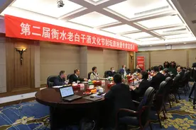用"品质"为高度酒正名，衡水老白干72度封坛原液酒获专家好评图片