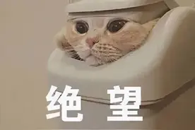 购房定金能不能退，我的亲身经历告诉你，可以图片