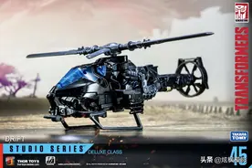 「变形金刚 - Hasbro」 电影4 SS45 D级漂移 1/2图片