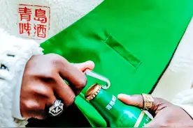 您不知道的百年国货已“潜入”时尚圈，悄然一个啤酒盖惊艳了世界图片